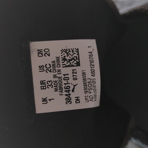 Kids Puma sneakers, size 1, grey suede - Picture 5 of 5